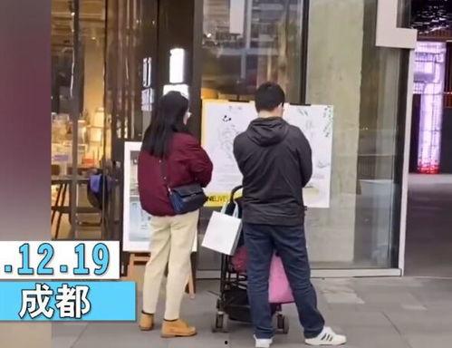 趴着的吃瓜群众,吃瓜群众的热议焦点  第2张